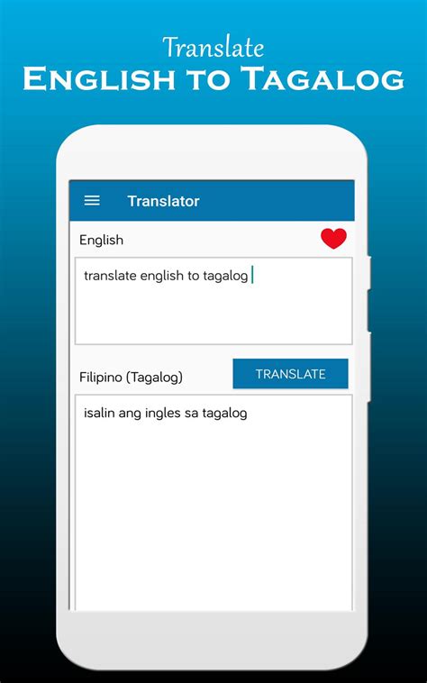 walang ligo in english|Translate Filipino to English: Free Online Translation.